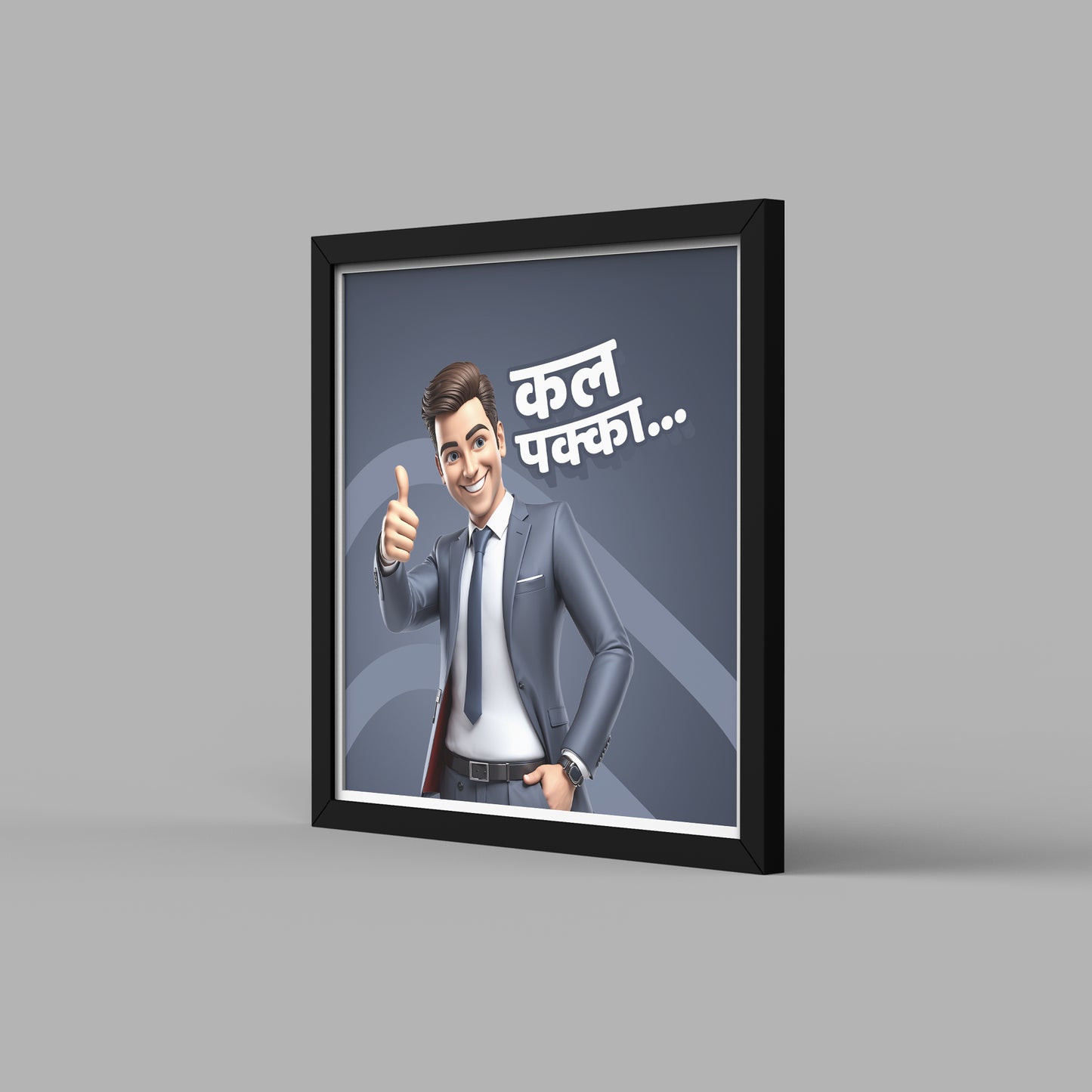 Kal Pakka