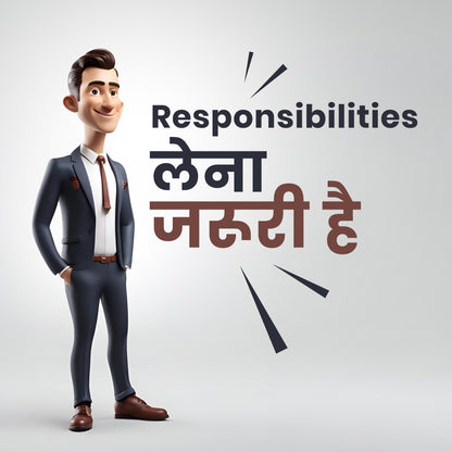 Responsibilities Lena Jaruri Hai