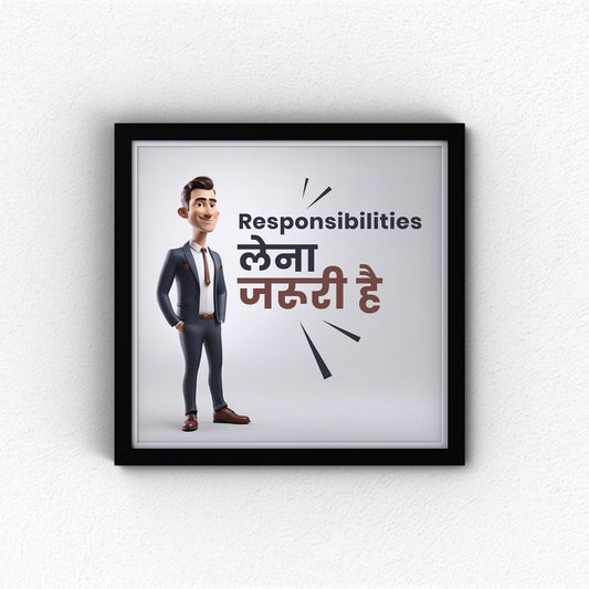 Responsibilities Lena Jaruri Hai